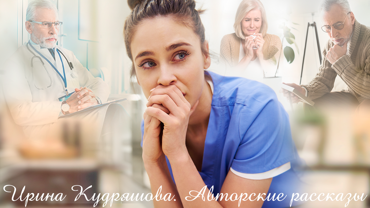 Régi fotó a könyvből